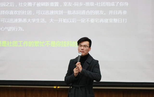 12.28李明昊3_副本.jpg