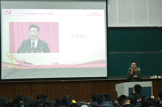 12.28涂云斌1_副本.jpg