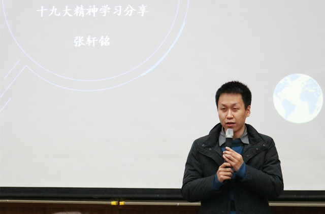 12-28张轩铭1_副本.jpg